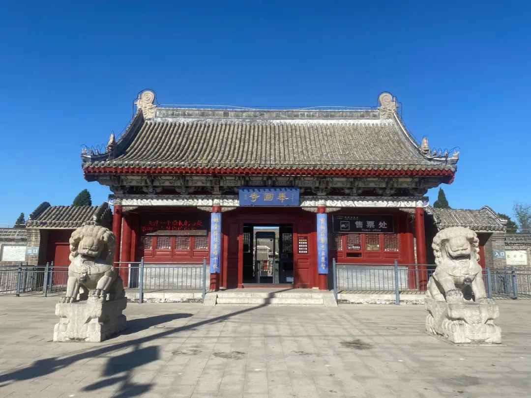 辽宁锦州义县奉国寺