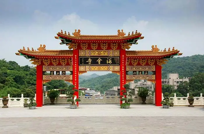 台湾基隆市海会寺